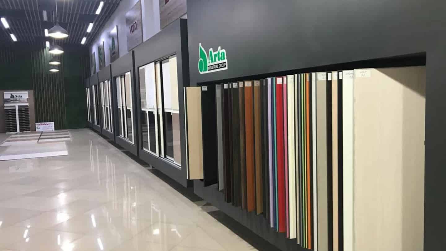 بهترین مرکز فروش ام دی اف و پارکت در اردبیل