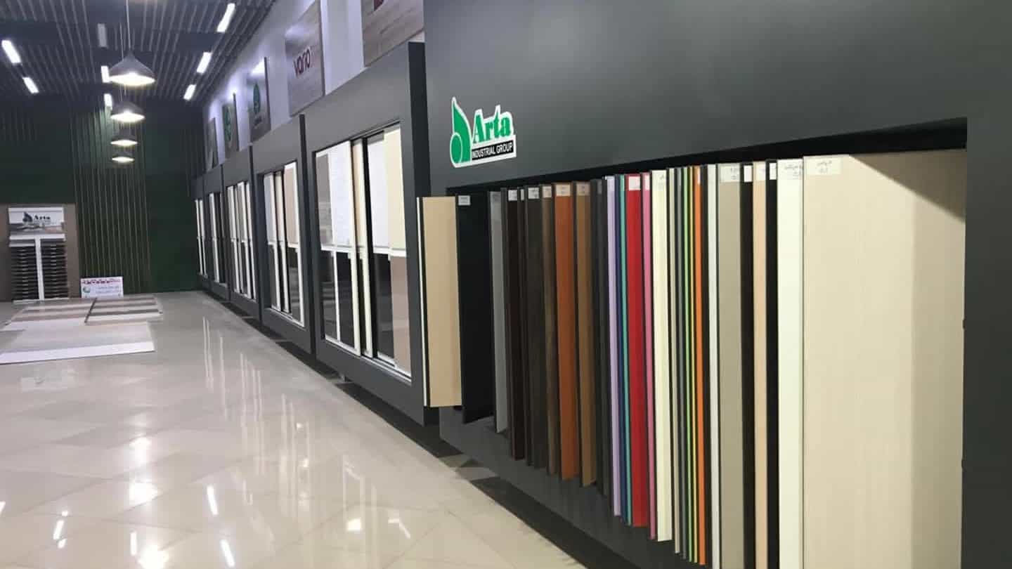 بهترین مرکز فروش ام دی اف و پارکت در اردبیل